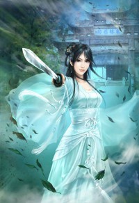 中宫令