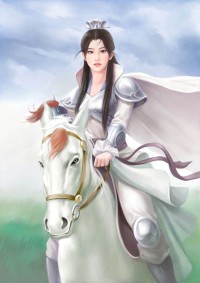 农家娇女有点泉